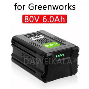 Greenworks 교체용 충전식 배터리 GBA80200 용 80V 6.0Ah 리튬 이온