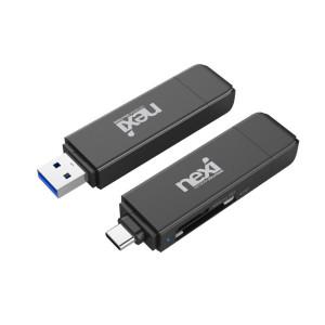 USB 3.0 SD 카드리더기 C타입 카드 멀티 리더기 MICRO 마이크로 메모리 스마트폰 네비 블랙박스 업데이트