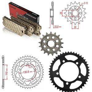 525 오토바이 프론트 리어 스프로킷 체인 세트 키트 BMW S1000XR 2014-2020 S1000R 2013-2020 S1000RR 2009