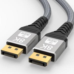 Displayport to DP케이블 V1.4 8K해상도 5.0M