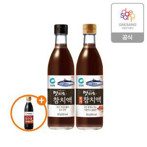 [청정원] 맛선생참치액 950g + 맛선생 꽃게참치액 950g+ (증정)진간장골드500ml 1개