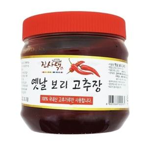 진사댁 옛날 보리 고추장 1kg