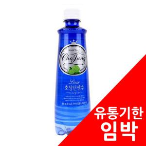 (유통기한임박) 일화 초정탄산수 라임 500ml x 20개