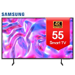 삼성 24년형 55인치 139cm 크리스탈 4K UHD 스마트TV LED 55DU7200