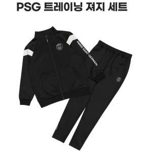 SFIT HC28 PSG 트랙수트세트 TR 주니어남아(파리생제르맹) SJY509MKTR66