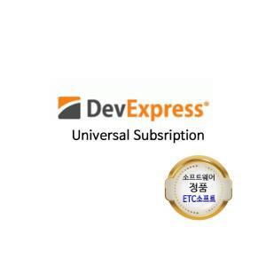 데브익스프레스 DevExpress Universal Subscription