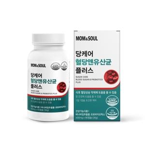 GLP생성유산균 신바이오틱스 비피도 박테리움 롱검 아커만시아 모유유래