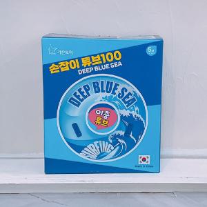 손잡이 튜브 100cm(딥블루씨)유아튜브 물놀이튜브 원형튜브 물놀이용품 캐릭