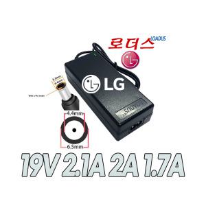 19V 2.1A LG LEDTV모니터전용 국산어댑터PSAB-L205A ADS-45FSN-19 19040GPK LCAP16B-K LCAP26B-E-B60호환