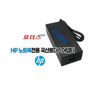 HP PPP009C PPP009D ADP-65HB FC H6Y89AA PPP009D A11-065N1A PPP009A호환19.5V 3.33A어댑터(4.5x3xpin)