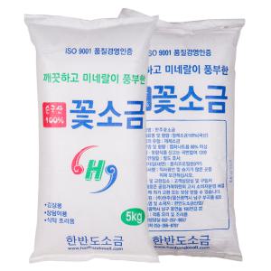 재제염 꽃소금 5kg