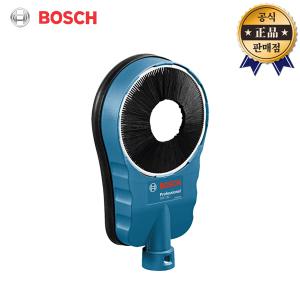 BOSCH 집진기(흡착형) GDE162 68-162mm 보쉬햄머드릴용 GBH & GSH 먼지흡입 청소기연결 독일 아답타 어댑터