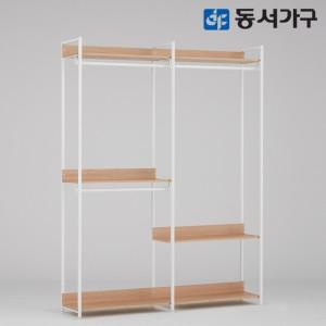 몬티아 철제 시스템 셀프 드레스룸 1600 3단행거 DF643456