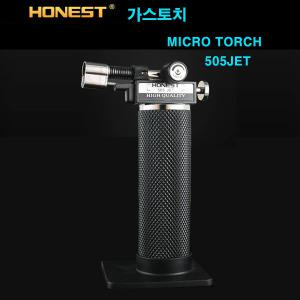 HONEST 충전식가스토치 원터치 마이크로토치 505JET