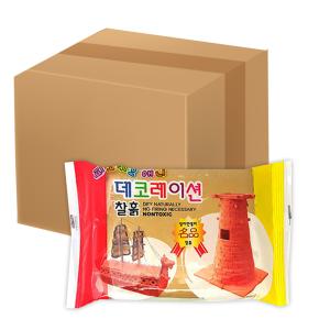 피노키오 데코레이션 찰흙 1박스(50개입):베이지 /점토 미술 준비 공예 만들기