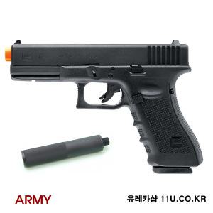 GAS 메탈 금속재질 글록 GLOCK 17 리얼각인 가스건 비비 권총 장난감총 배틀그라운드 총 ARMY 마루이 호환