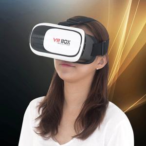 세상을 지배하다! 가상현실 VR박스 베이직/가상현실/VR기기/VR헤드셋/3D게임