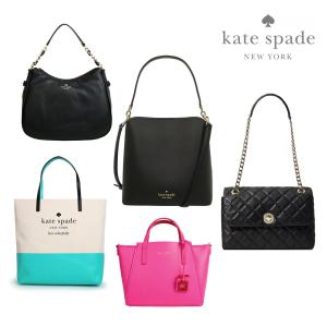 [KATESPADE]케이트스페이드 매장진열상품 여성핸드백 명품핸드백 데일리가방