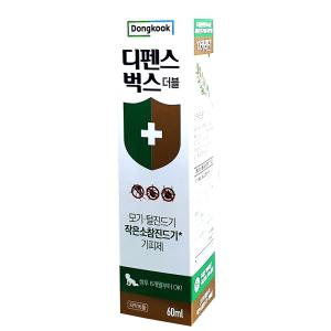 동국) 디펜스 벅스 더블 60ml 모기 털진드기 기피제