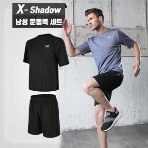 X-shadow 남자 운동복 2종 세트 2IN1 반팔반바지 헬스복 트레이닝복