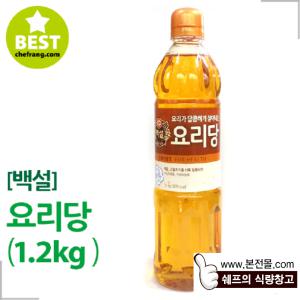 [백설]요리당(1.2kg)