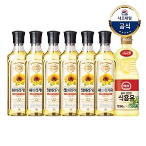 [사조대림][사조대림] 해표 해바라기유500ml x6병+ 콩기름 식용유 500ml