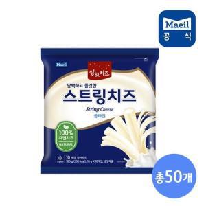 [매일유업] 상하 스트링치즈 플레인맛 18g 10개입 5봉