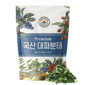 국내산 건조 대파 분태 후레이크 300g