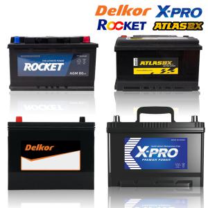 엑스프로 XP 100R 그랜드스타렉스 스타렉스 자동차배터리