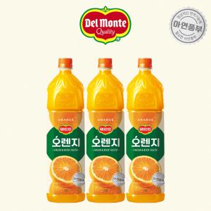 [신세계몰]델몬트 오렌지 1.5L*6펫