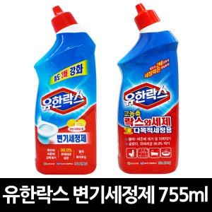 유한락스 고농축 락스와세제 시트러스향 755ml 12개 / 화장실 변기 청소 세척