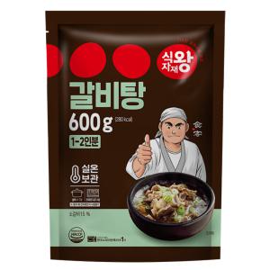 식자재왕 갈비탕 600g_즉석국 반찬 혼밥 간편식