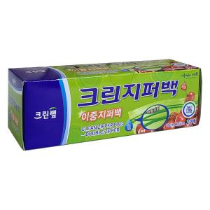 크린지퍼백 18cmX20cm 20매 크린이중지퍼백