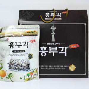 흥부각기가막혀 남원찹쌀 김부각 선물용 55g x 10팩 명절선물 맥주안주