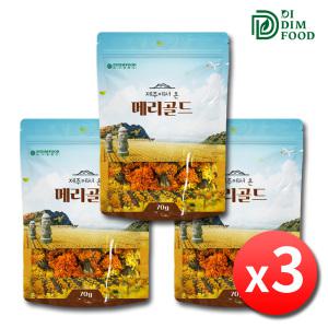 제주 메리골드 꽃차 70g x 3병 국산 마리골드 금잔화 꽃봉오리 꽃잎차 눈에좋은 메리골드차 마리골드차