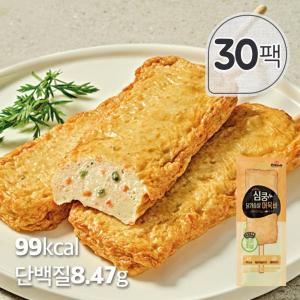 [꼬꼬빌] 심쿵 닭가슴살 어묵바 오리지널 70g x 30팩