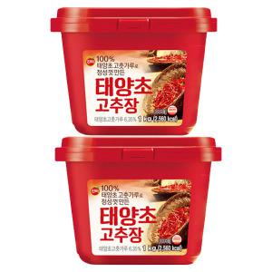 진미태양초고추장, 1kg, 2개