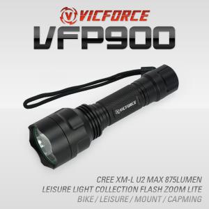 빅포스 VFP900 미국 Cree XM-L U2 1300루멘 툴부스