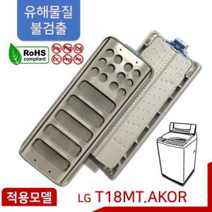 LG 통돌이 세탁기 먼지 거름망 T18MT 필터 [신형 기능개선품]