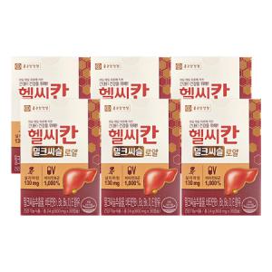 종근당건강 헬씨칸 밀크씨슬 로 얄 800mg x 30캡슐 x 6박스