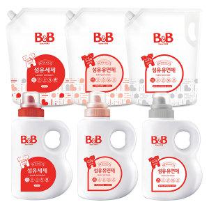 비앤비 섬유세제 1500ml (용기) 유아세제 출산용품