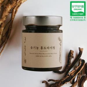 유기농 무설탕 수제 홍도라지차 흑도라지차 280g