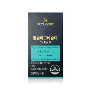 뉴트리코어 칼슘 마그네슘 비타민D 1300mg x 90캡슐 1개 / 써클