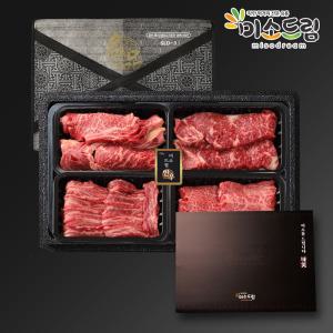 [미소드림] 한우 1등급 소고기 4구 선물세트 1.6kg (등심+채끝살+갈비살+부채살)