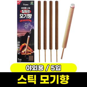 [문구와팬시] 산도깨비 야외용 스틱 모기향 5입