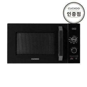 [쿠쿠](공식) 쿠쿠 CMW-2310DB 23L 대용량 다이얼 전자레인지