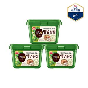 [사조] 순창궁 12가지양념 쌈장 500g X 3개