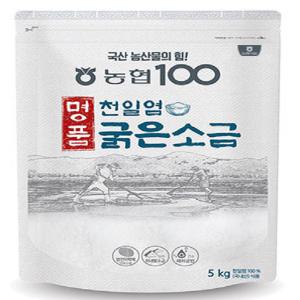 소금 명품천일염 굵은소금[1k,3kg]국산100%  농협식품