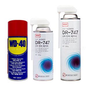 나바켐 DR-747 강력 먼지제거제 벡스 WD-40 윤활방청제 220/360/420/ml 250/320g