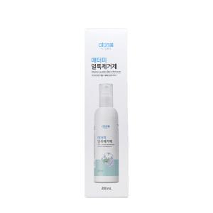 애터미 얼룩제거제 200ml PH 중성세제